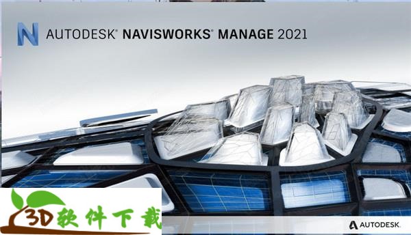 Autodesk Navisworks Manage 2021