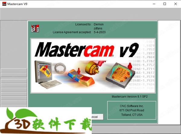 Mastercam 9.1破解版
