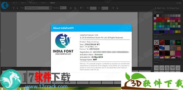 IndiaFont(印度语书法字体软件)