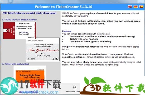 TicketCreator中文破解版