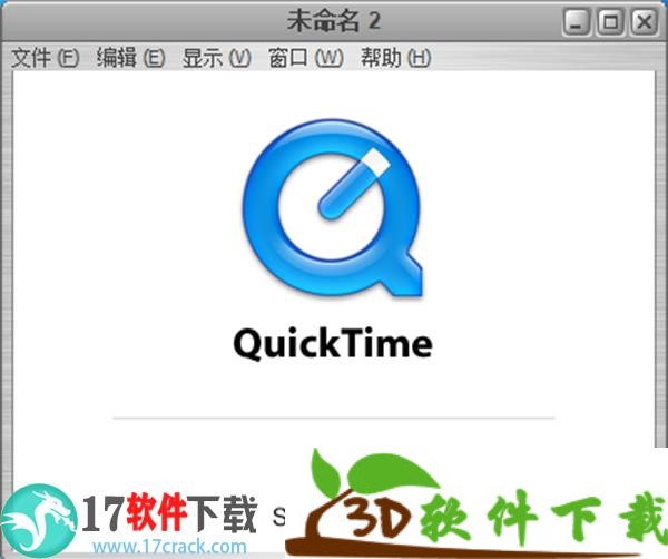 QuickTime(音频剪辑)中文破解版