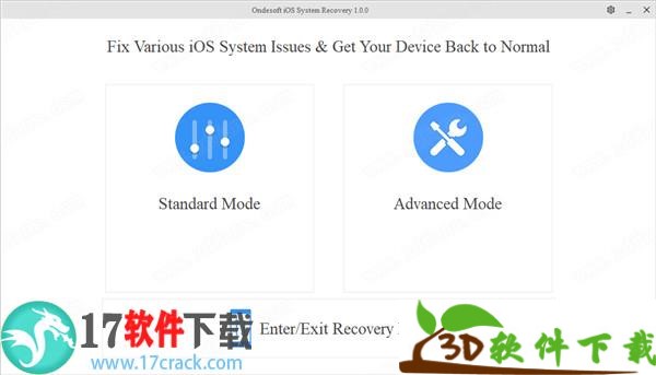 Ondesoft iOS System Recovery破解版