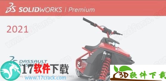 SolidWorks 2021中文破解版