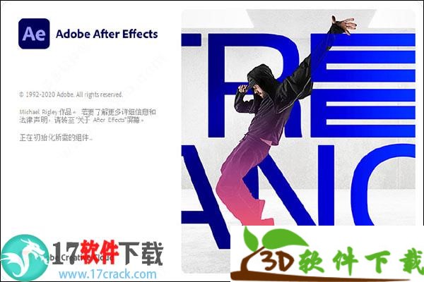 Adobe After Effects CC 2021中文直装破解版