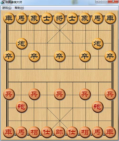 中国象棋大师单机版