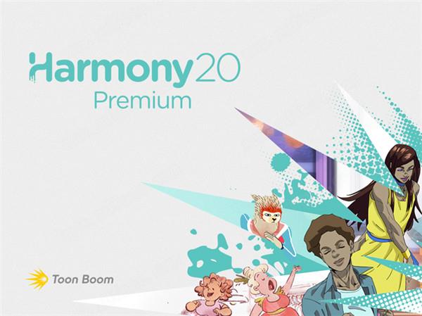 Toon Boom Harmony 20
