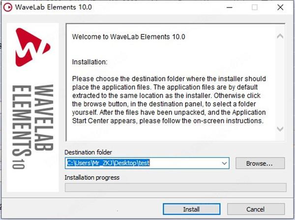 Steinberg WaveLab Elements 10 v10.0.4 不收费破解版(附安装方法)