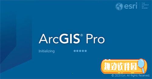 ArcGIS Pro 2.8中文破解版功能特点