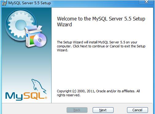 MySQL安装教程（附破解教程）1
