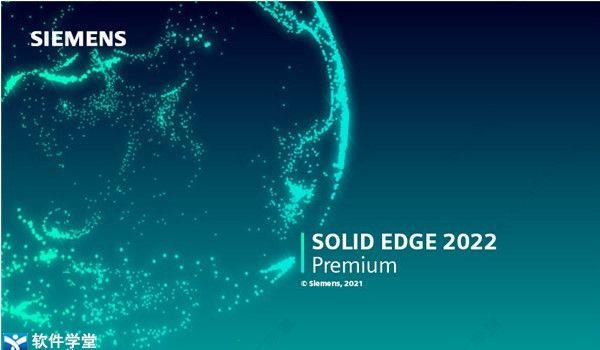 Solid Edge 2022