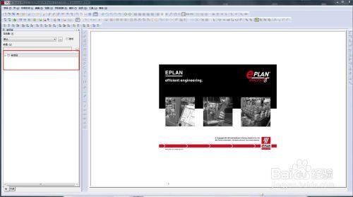 EPLAN2022破解版怎么新建项目画图6