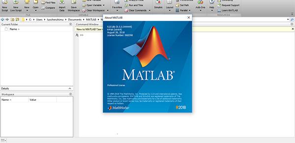 MathWorks MATLAB R2018a
