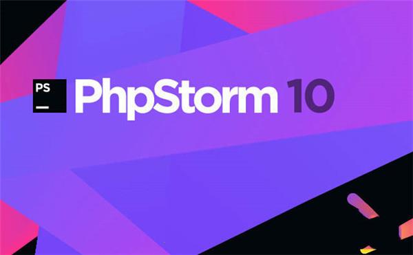 phpstorm10安装