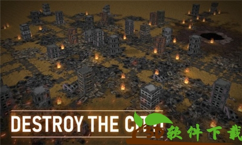 导弹摧毁城市安卓版游戏