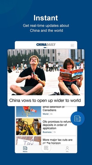 China Daily软件下载
