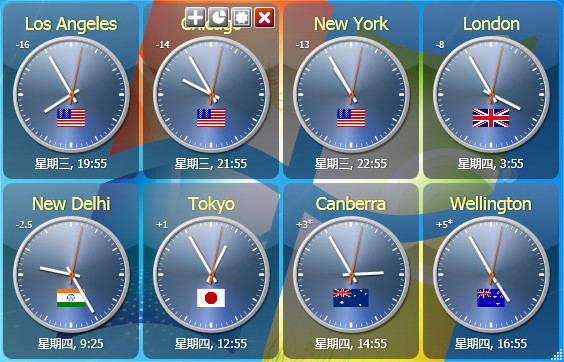 世界时钟软件(Sharp World Clock)