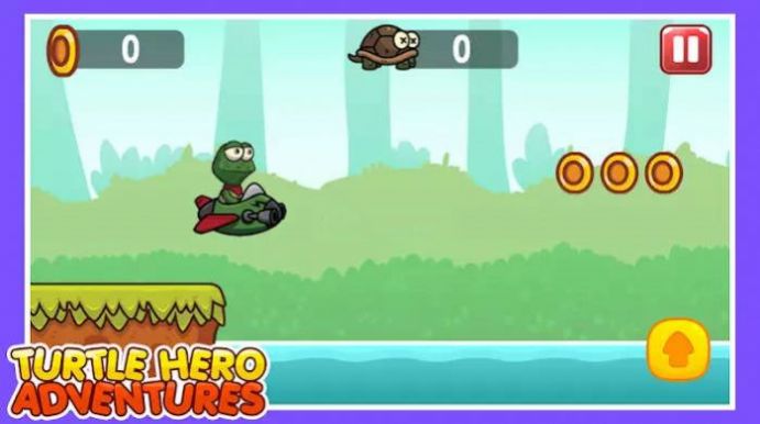 乌龟英雄历险记游戏图片