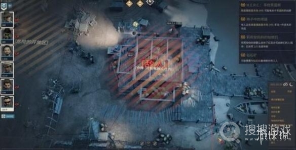 《铁血联盟3》跳蚤市场任务完成攻略,铁血联盟3游戏攻略