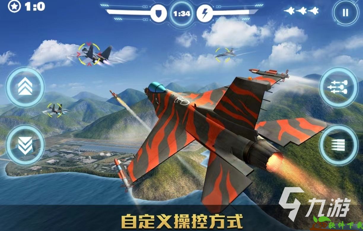 免费的空战游戏中文版有什么：掌握最新动态，调整游戏策略