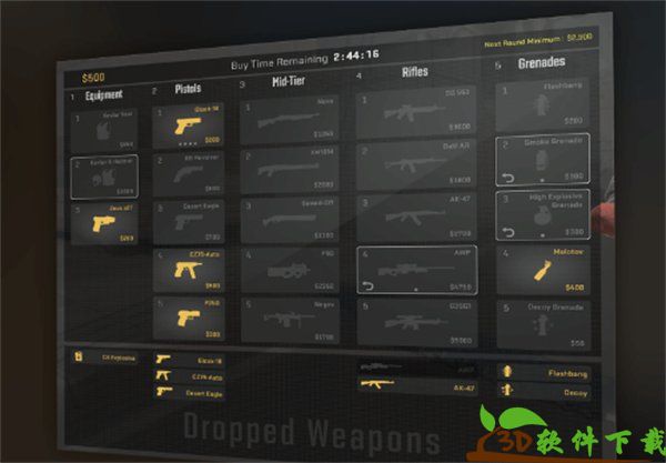 《CS2》发布重要更新：左右手持枪、现役地图池改动等